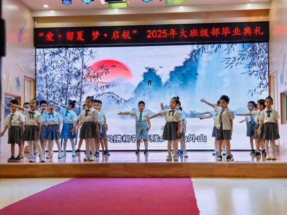 IMG_20250624_153909.jpg