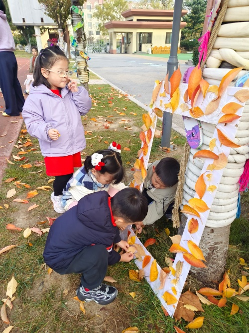 IMG_20251107_102121 - 副本.jpg